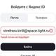 Кирилл Стрельцов